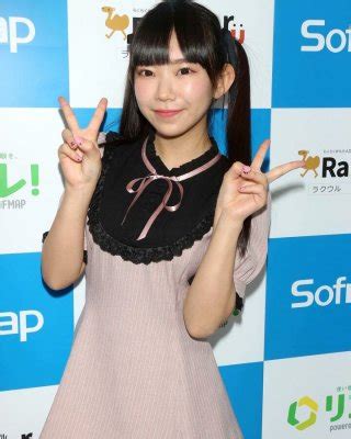 Marina Nagasawa Nude Porn Pictures Xxx Photos Sex Images Pictoa