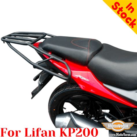 Lifan Kp200 Rear Rack Price Buy Description Mottovoron