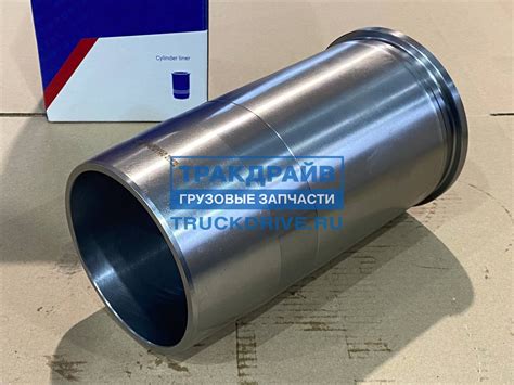 Гильза 120 мм для Ман с моторами D2066 44 01 21 14 0 МОТОРДЕТАЛЬ купить ...
