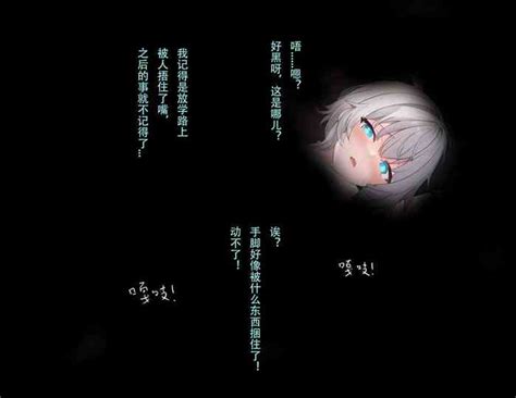 Yyy Nhentai Hentai Doujinshi And Manga