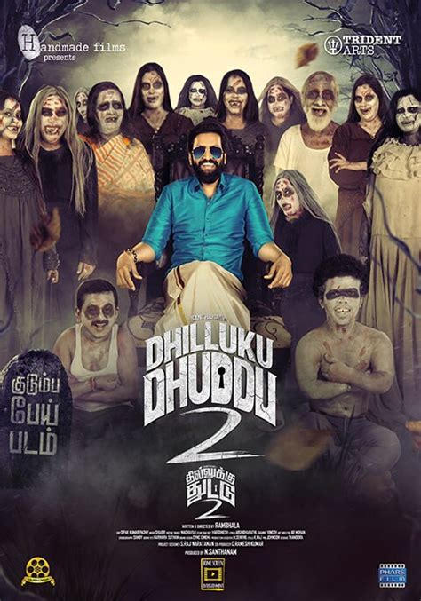 Dhilluku Dhuddu 2 Now Showing Book Tickets Vox Cinemas Uae