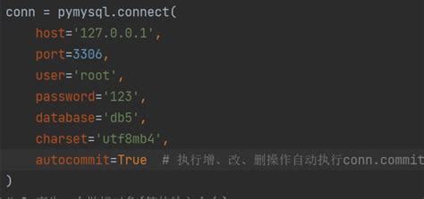 Python操作mysql数据库连接 Pymysql 张张包~ 博客园