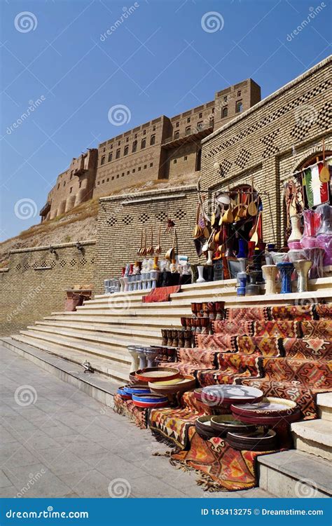 Erbil Citadel Royalty-Free Stock Image | CartoonDealer.com #126066892