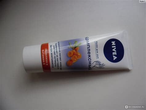 Крем для рук NIVEA Комплексный Облепиха и Витамин Е - «Липкий ...