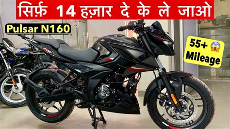 Bajaj Pulsar N Review Features On Road Price Sound Mileage