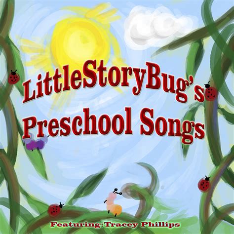 LittleStoryBug