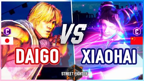 SF6 Daigo Ken Vs Xiaohai Juri Street Fighter 6 YouTube