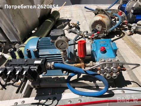 Помпа за автомивка в Автомивки в гр. Пловдив - ID41786573 | Bazar.bg
