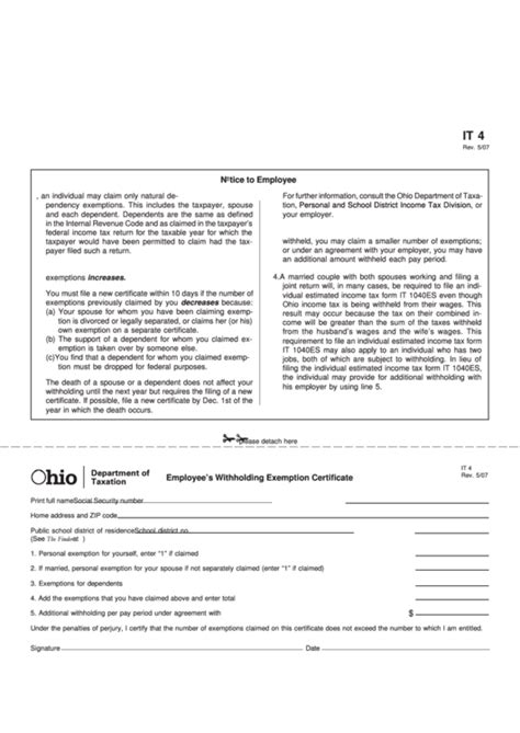 Georgia Individual Income Tax Withholding Form