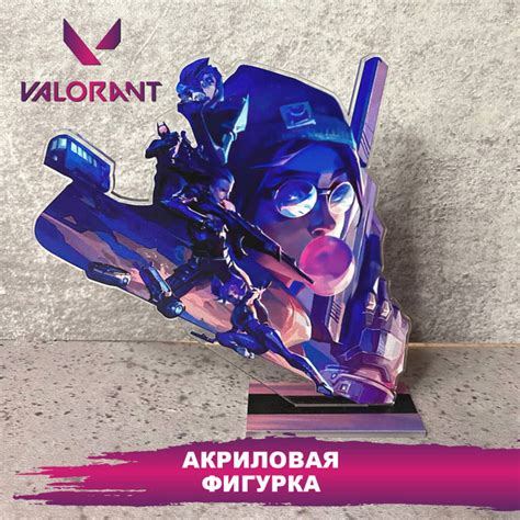 Акриловая статуэтка для интерьера Valorant Валорант - купить с ...