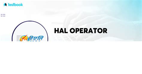 Hal Operator Recruitment Notification Out Apply For Vacancies