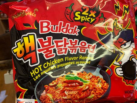 Dried Noodles Samyang Extra Spicy Extra Hot Chicken Flavour Raman G The Spiceworks Online