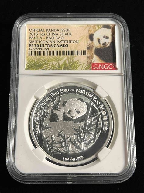 Sold Price Official Panda Issue 2015 1oz China Silver Panda Bao Bao