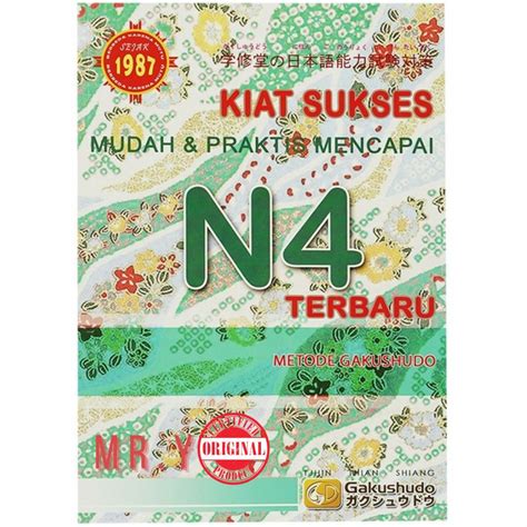 Jual Buku Bahasa Jepang Dasar JLPT N4 ORIGINAL GAKUSHUDO Shopee Indonesia