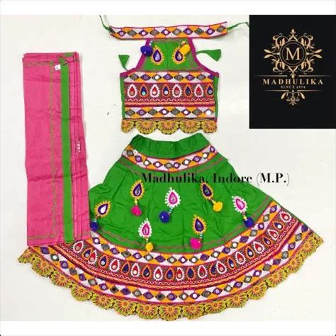 Breathable Garba Dress For Kids at Best Price in Indore | Madhulika Impex