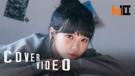 K Fps Kim Chaewon First Love Hikaru Utada Cover Video