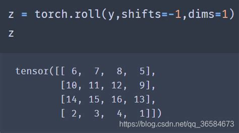 Pytorch小知识torch roll 函数的用法及在Swin Transformer中的应用 详细易懂 CSDN博客