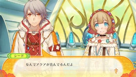 Vita Exclusive Rpg Luminous Arc Infinity Heats Up Summer In Japan