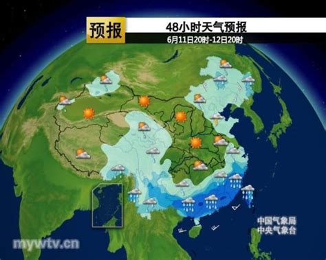 中央气象台发布暴雨预警：南方9省区有大到暴雨 新浪新闻