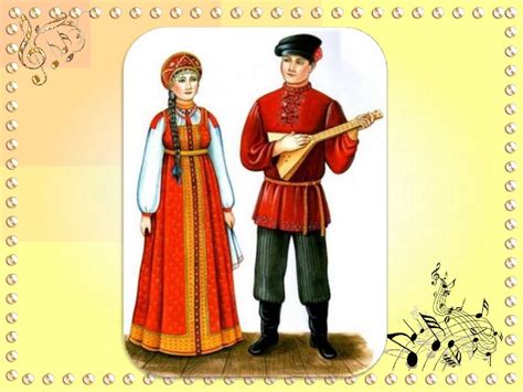 Русские народные инструменты - презентация онлайн