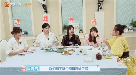 李艾吵架後摔門走，麥迪娜吵架離家5天，最後卻主動跟姜潮和解 每日頭條