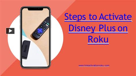 Ppt Steps To Activate Disney Plus On Roku Link Activation Roku