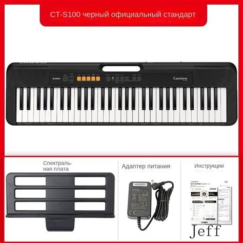 Электронная клавиатура Casio CT-S100, 61 клавиша - купить с доставкой ...