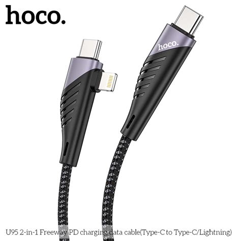 Cáp Sạc Nhanh Hoco U95 2 in 1 Type c To Type c Lightning