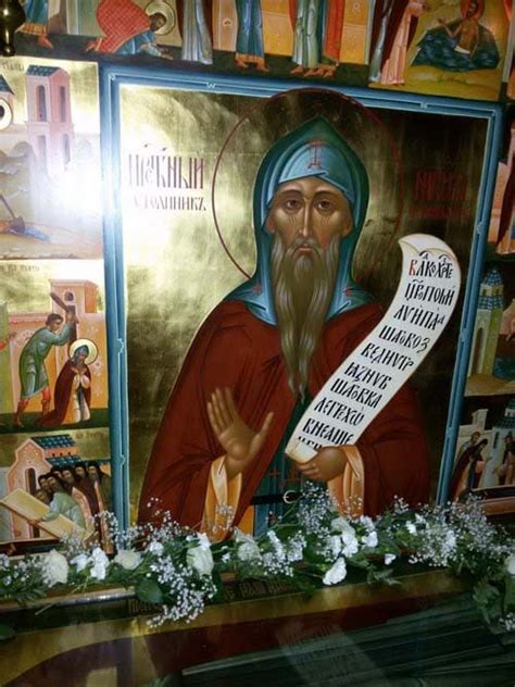 Преподобный Никита Столпник Переславский залесский: житие кратко
