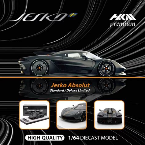 HKM Premium 1 64 Koenigsegg Jesko Absolut Dark Grey Carbon Hobbies