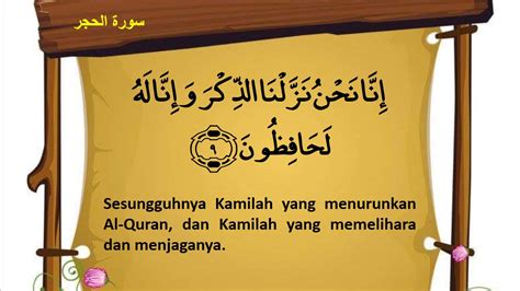 Waksam Surah Al Hijr Ayat