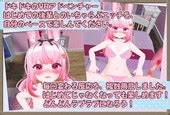 Cummersive Flirty And Lovely Sex With A Sexually Inexperienced And Precocious Underclassman Vr