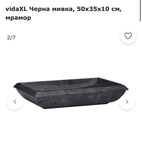 Мраморна черна мивка 50/35 см. гр. София 7-ми 11-ти километър • OLX.bg