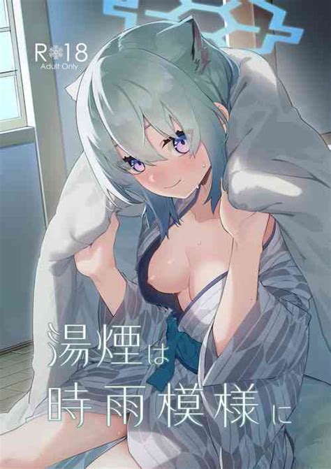 Character Shigure Mayoi Nhentai Hentai Doujinshi And Manga