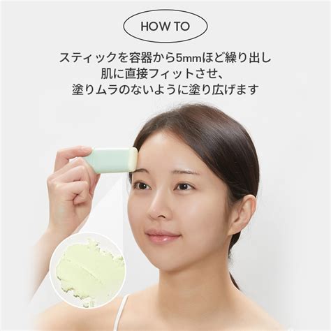 Vtコスメcicaエアリー Uvスティック Spf50 Pa など