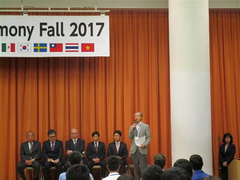 Fall Entrance Ceremony Hosei University Global Mba In English