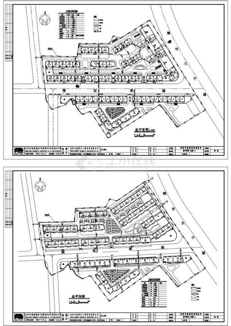 信阳市花园小区总体规划方案住宅小区土木在线