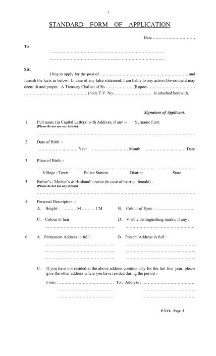 21 Standard Job Application Form Free To Edit Download And Print Cocodoc