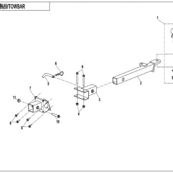 Diagram 2022 CFMoto UFORCE 1000 CF1000UU TOWBAR NON TAILER