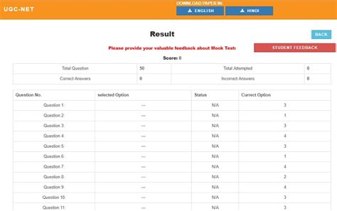 UGC NET Mock Test 2024 Paper 1 2 Free Online Test Series