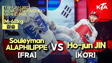 Souleyman Alaphilippe Fra Vs Ho Jun Jin Kor M Kg