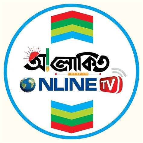 shah nawaz