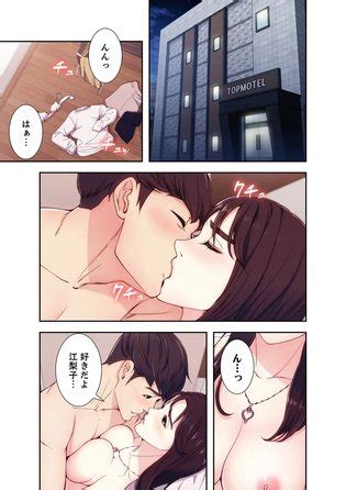 Temptation Manhwa Fanservice Compilation Ch Luscious Hentai Manga Porn