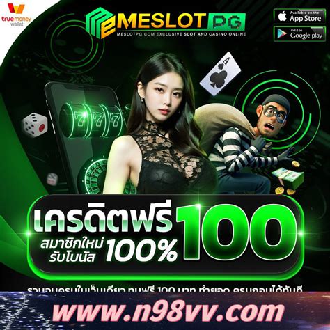 สะสมแต้ม หวย งวด ที16 สิงหาคม 2564 แลกรับของรางวัลสุดคุ้ม!
