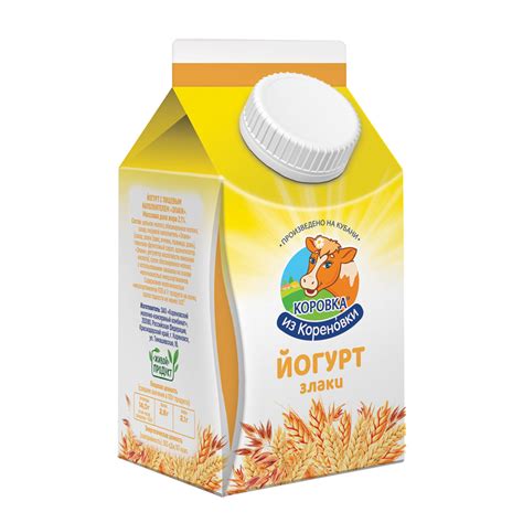 Йогурт питьевой Коровка из Кореновки злаки 2.1% | отзывы