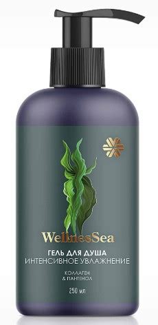 Гель для душа Siberian Wellness (Сибирское здоровье) С арктическими ...