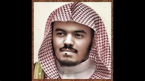 Sheikh Yasser Al Dossari Heart Touching Voice Quran Recitation Short Video Of Tilawat