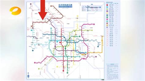 长沙地铁10号线怎么走？轨交集团“金桥枢纽起 经望城南部 跨江接入金霞止于金霞”社会长沙社区通