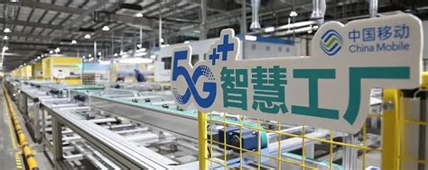 嘉环科技：致力5g全连接工厂建设！加码5g大数据工业互联网智慧工厂！锚定3大电信运营商及华为中兴烽火！ 嘉环科技：致力于5g全连接工厂建设