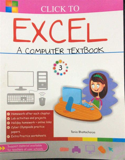 Click To Excel A Computer Textbook Class 3 Books